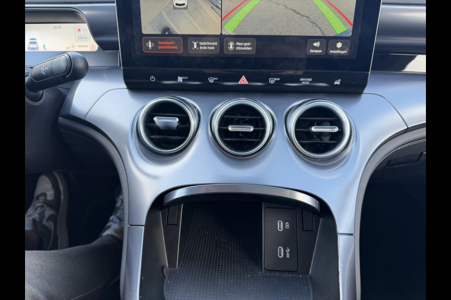 Smart #3 Pro 49 kWh VAN: 32900,- VOOR: 29.877,- UW LENTEVOORDEEL: 3.023,- euro STOEL + STUURVERWARMING| PANORAMADAK| LEDER|