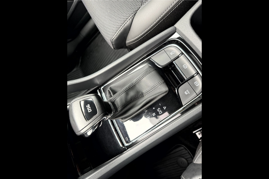 Škoda Kodiaq 1.5 TSI Business Edition 7-Persoons Facelift, 19''Lmv, Stoel/Stuurverwarming