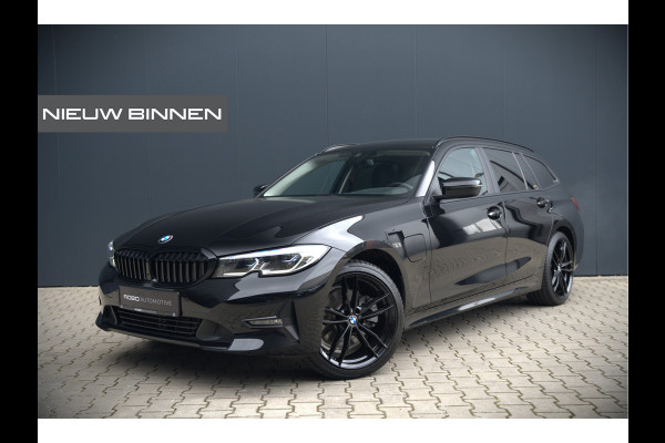 BMW 3 Serie Touring 320e xDrive Business Edition Plus Sport | Laser Led | Vol Leer | Stuurverwarming | Stoelverwarming | Keyless | Head-Up Display | Apple Carplay | Navigatie |