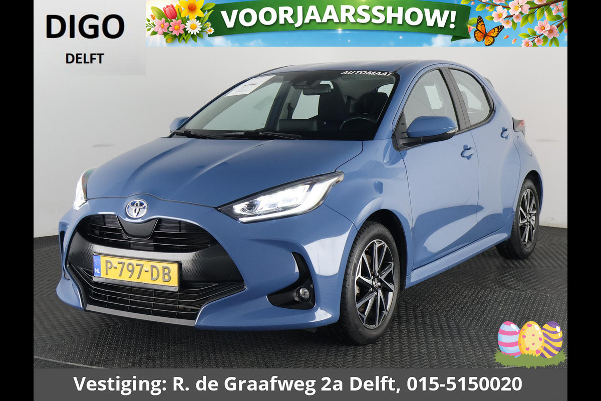 Toyota Yaris 1.5 Hybrid Dynamic | Apple Carplay & AndroidAUTO | Camera | Adaptieve Cruise Control |