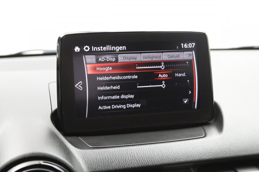 Mazda 2 1.5 Skyactiv-G GT-M Automaat, Head-Up, Stoelverwarming, Keyless, Cruise Control