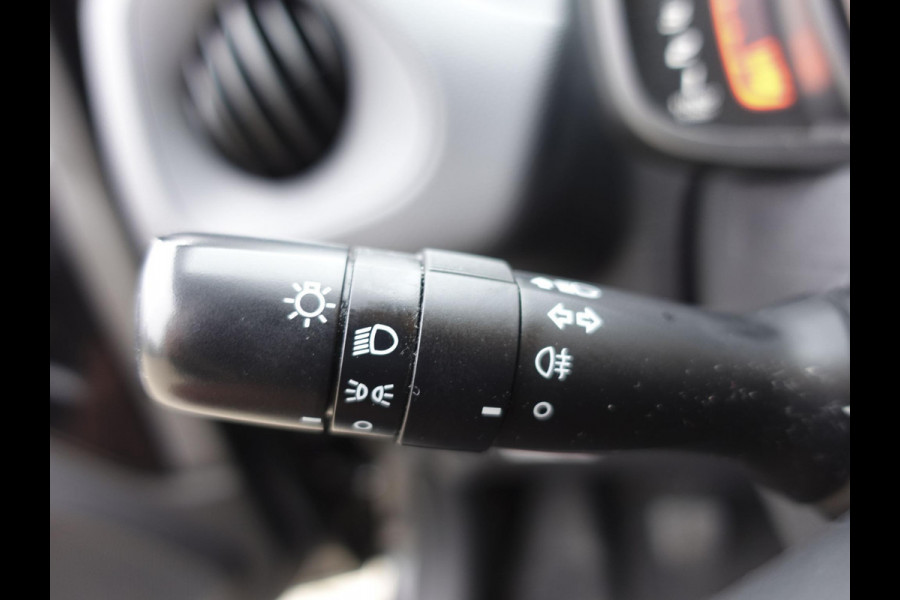 Citroën C1 1.0 VTi Feel | Navigatie | Apple Carplay/Android Auto | Camera | Bluetooth | Airco