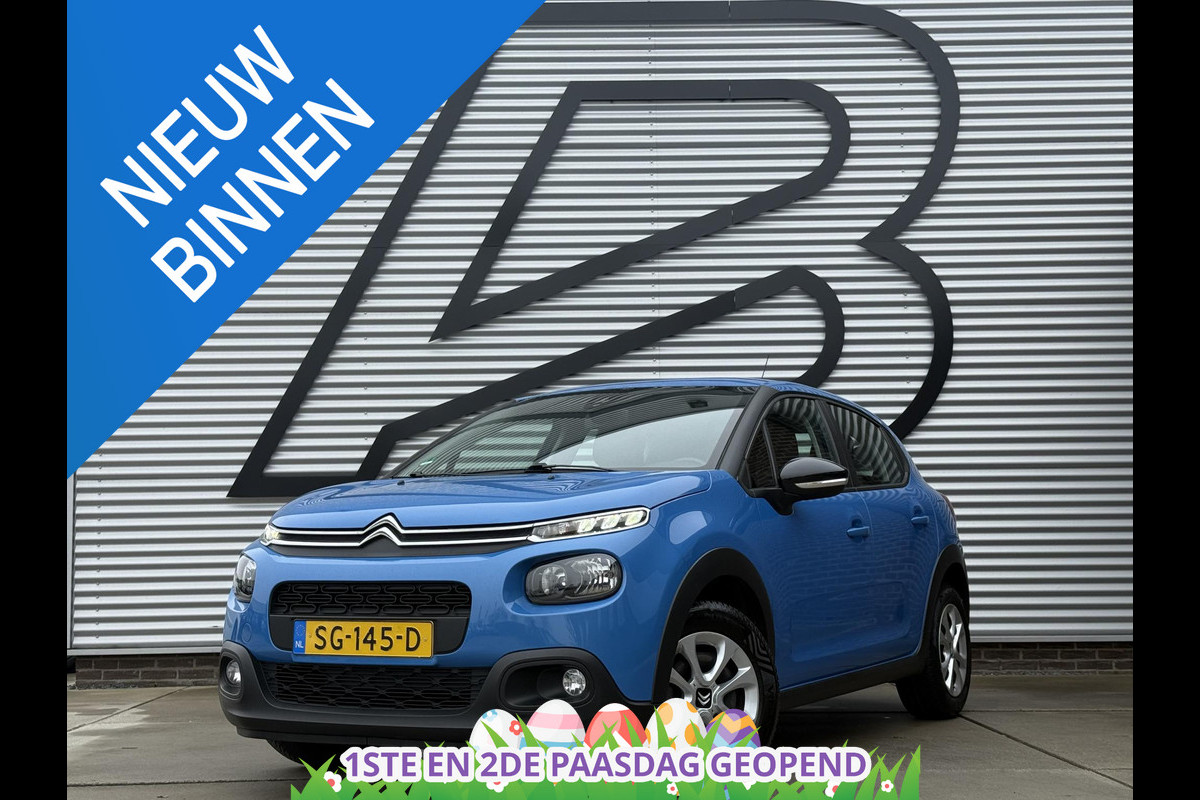 Citroën C3 1.2 PureTech Feel 2e Eigenaar|Navi|Clima|Cruise|Trekhaak|N.A.P|APK tot 08-2026