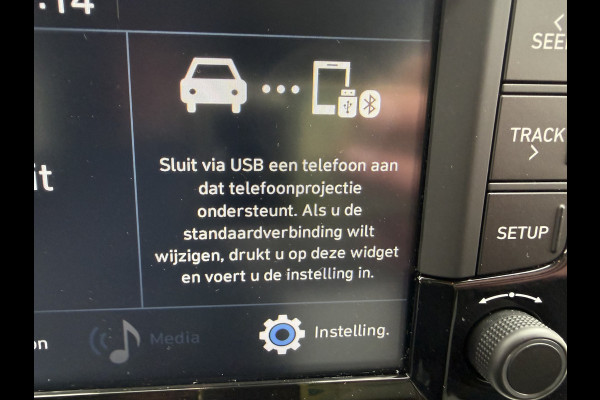 Hyundai i10 1.0 Comfort | 5-zits | Automaat |