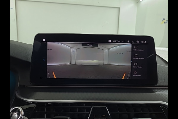 BMW 5 Serie 520e Business Edition Plus M Sport | M Performance | Alvitgrau | Panoramadak | Laser | Stoelverwarming | Stuurverwarming | Camera | Adaptive Cruise Control | Apple Carplay | Navigatie | Elektrische Stoelen |