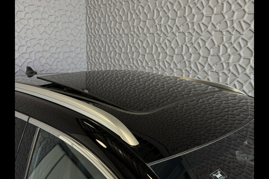 BYD SEAL U 1.5 T DM-i AWD 324PK 18,3KW DESIGN PANO HEADUP 360.CAM STOEL/STUUR VERW STOEL.VENTILATIE INFINITY/AUDIO 6 JAAR GARANTIE phev