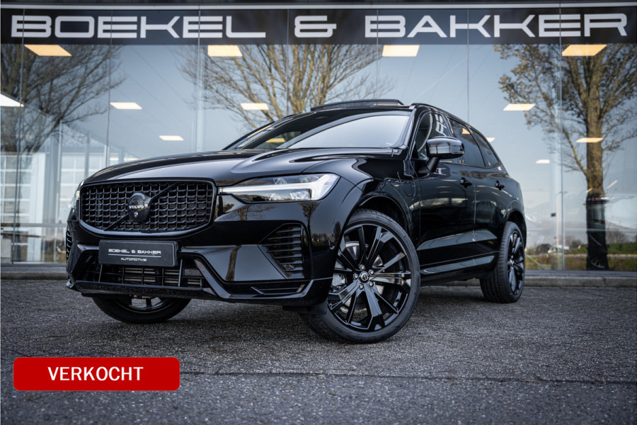 Volvo XC60 2.0 T6 Plug-in hybrid AWD Ultimate Black Edition ** Trekhaak ** Ventilatie ** Panodak ** B&W ** 12-2024!!
