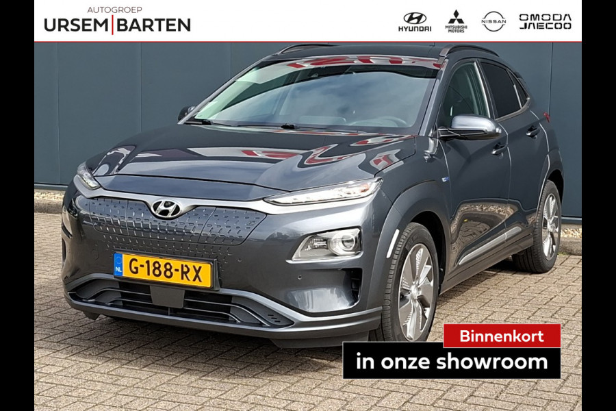 Hyundai Kona EV Premium 64 kWh