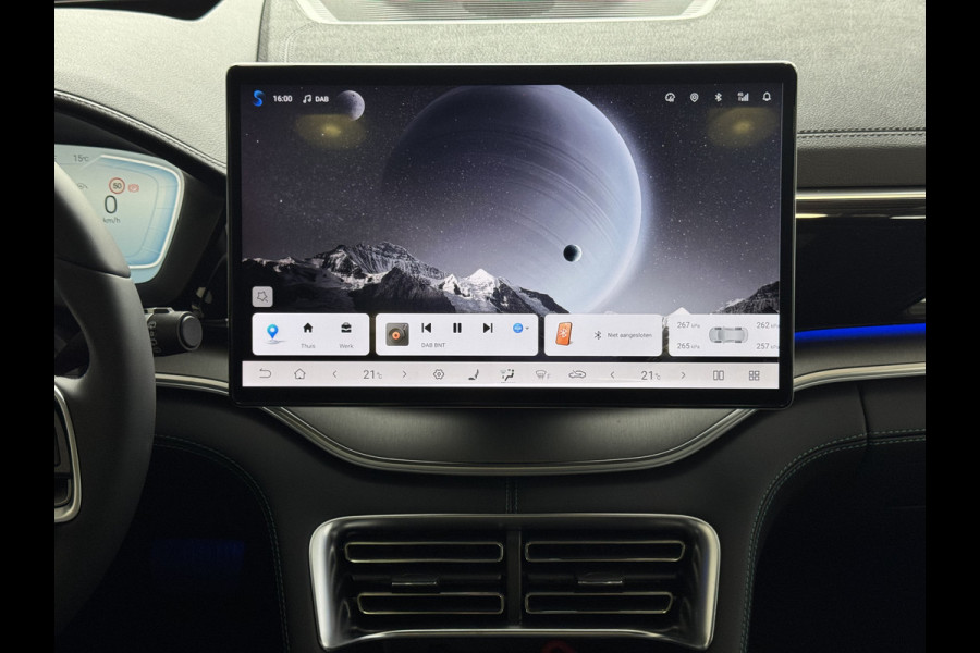 BYD SEAL U 1.5 T DM-i AWD 324PK 18,3KW DESIGN PANO HEADUP 360.CAM STOEL/STUUR VERW STOEL.VENTILATIE INFINITY/AUDIO 6 JAAR GARANTIE phev