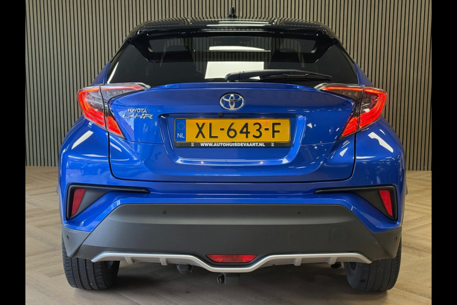 Toyota C-HR 1.2 Bi-Tone NAVI CAMERA TREKHAAK CLIMATE CRUISE CONTROL JBL SOUND