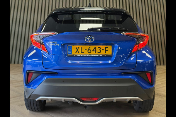 Toyota C-HR 1.2 Bi-Tone NAVI CAMERA TREKHAAK CLIMATE CRUISE CONTROL JBL SOUND