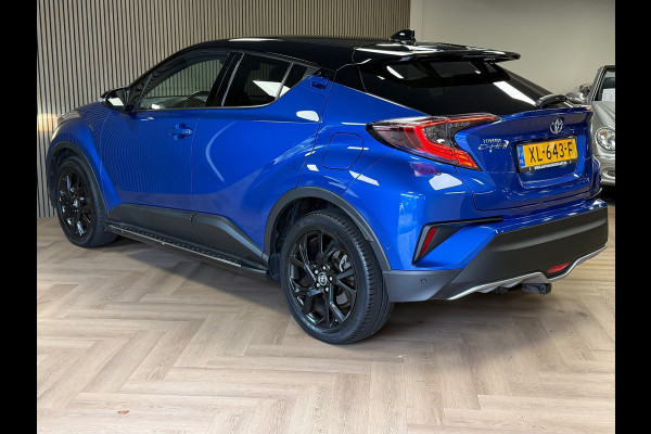 Toyota C-HR 1.2 Bi-Tone NAVI CAMERA TREKHAAK CLIMATE CRUISE CONTROL JBL SOUND