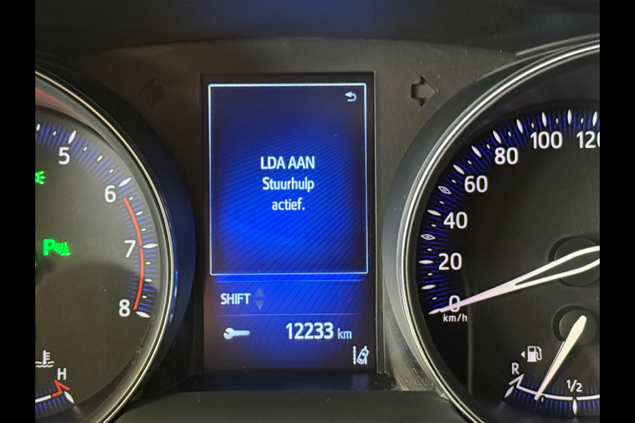 Toyota C-HR 1.2 Bi-Tone NAVI CAMERA TREKHAAK CLIMATE CRUISE CONTROL JBL SOUND