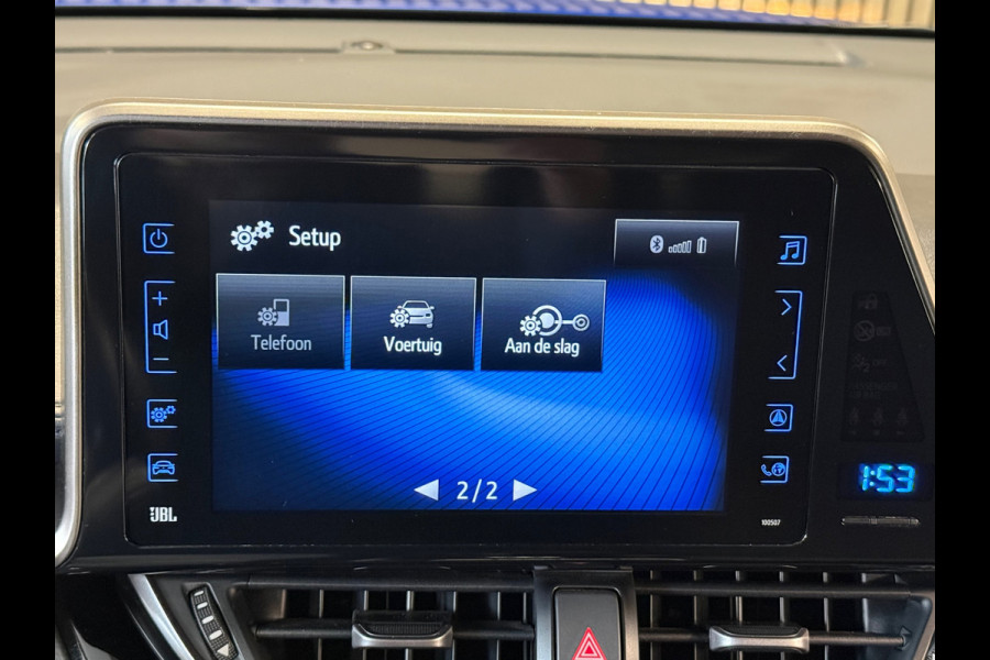 Toyota C-HR 1.2 Bi-Tone NAVI CAMERA TREKHAAK CLIMATE CRUISE CONTROL JBL SOUND