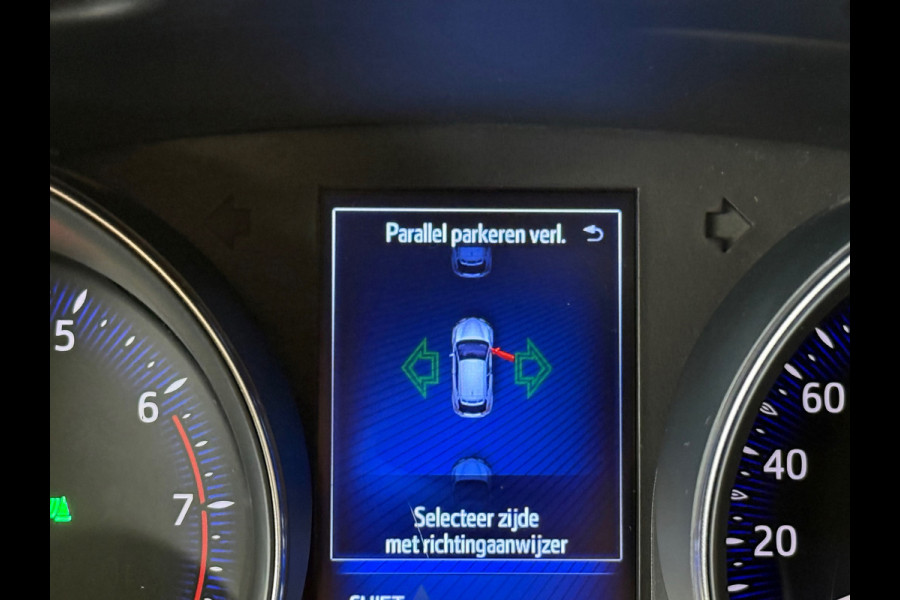 Toyota C-HR 1.2 Bi-Tone NAVI CAMERA TREKHAAK CLIMATE CRUISE CONTROL JBL SOUND