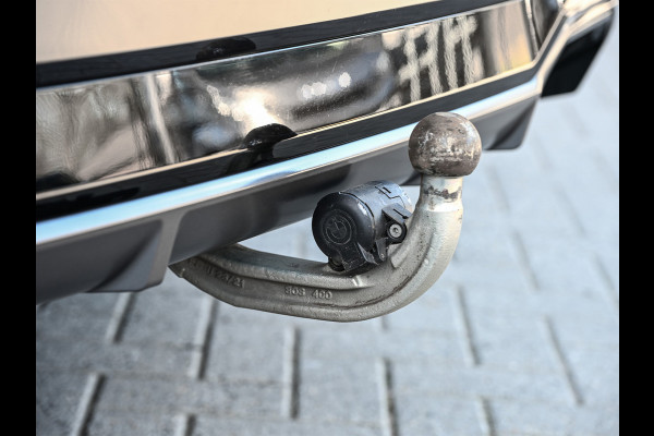 BMW iX3 High Executive 80 kWh M-Sport | Soh 100% | Facelift | Panoramadak | Comfort access | Trekhaak | Shadow-line | Sport seats | Active cruise | 360 camera | Head-up | Harman/Kardon