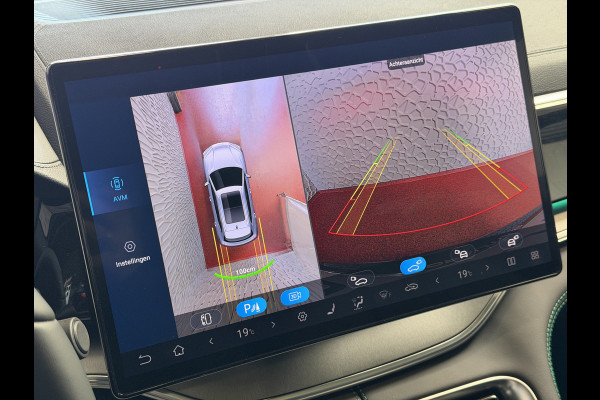 BYD SEAL U 1.5 T DM-i AWD 324PK 18,3KW DESIGN PANO HEADUP 360.CAM STOEL/STUUR VERW STOEL.VENTILATIE INFINITY/AUDIO 6 JAAR GARANTIE phev