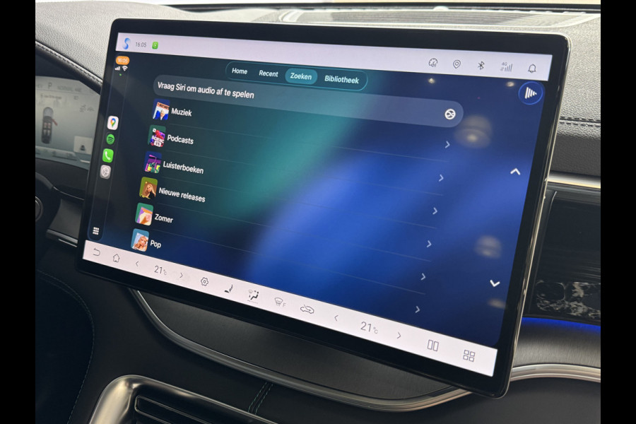 BYD SEAL U 1.5 T DM-i AWD 324PK 18,3KW DESIGN PANO HEADUP 360.CAM STOEL/STUUR VERW STOEL.VENTILATIE INFINITY/AUDIO 6 JAAR GARANTIE phev