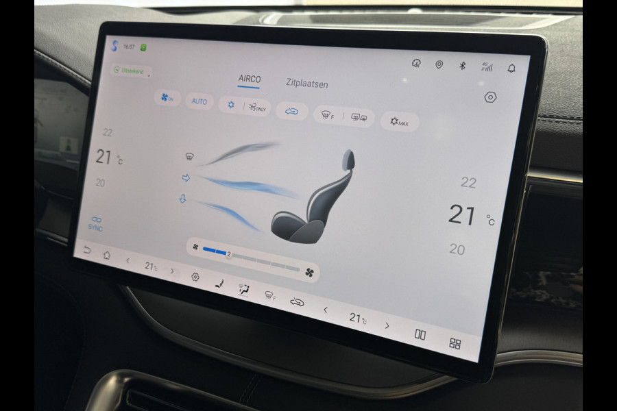 BYD SEAL U 1.5 T DM-i AWD 324PK 18,3KW DESIGN PANO HEADUP 360.CAM STOEL/STUUR VERW STOEL.VENTILATIE INFINITY/AUDIO 6 JAAR GARANTIE phev