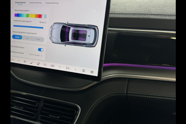 BYD SEAL U 1.5 T DM-i AWD 324PK 18,3KW DESIGN PANO HEADUP 360.CAM STOEL/STUUR VERW STOEL.VENTILATIE INFINITY/AUDIO 6 JAAR GARANTIE phev