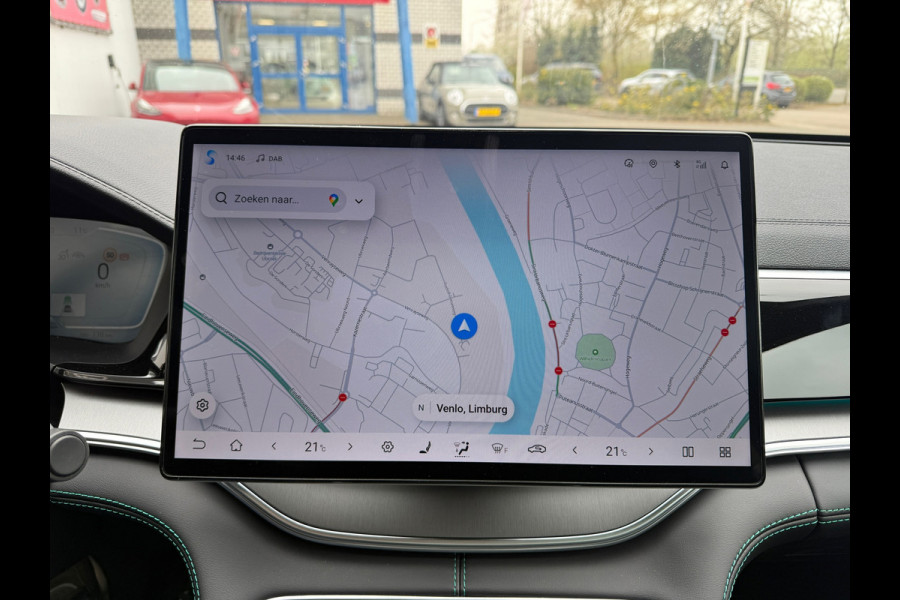 BYD SEAL U 1.5 DM-i FWD Boost PHEV Fabrieksgarantie 23-12-2031 (BOVAG/RIJKLAARPRIJS)