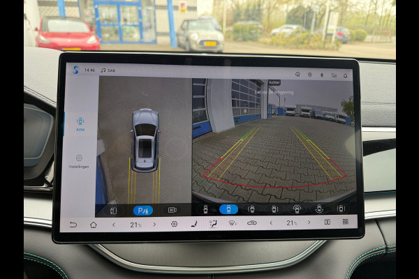 BYD SEAL U 1.5 DM-i FWD Boost PHEV Fabrieksgarantie 23-12-2031 (BOVAG/RIJKLAARPRIJS)