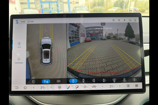 BYD SEAL U 1.5 DM-i FWD Boost PHEV Fabrieksgarantie 23-12-2031 (BOVAG/RIJKLAARPRIJS)