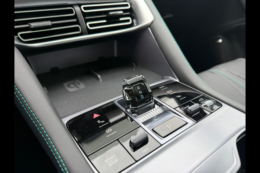 BYD SEAL U 1.5 DM-i FWD Boost PHEV Fabrieksgarantie 23-12-2031 (BOVAG/RIJKLAARPRIJS)