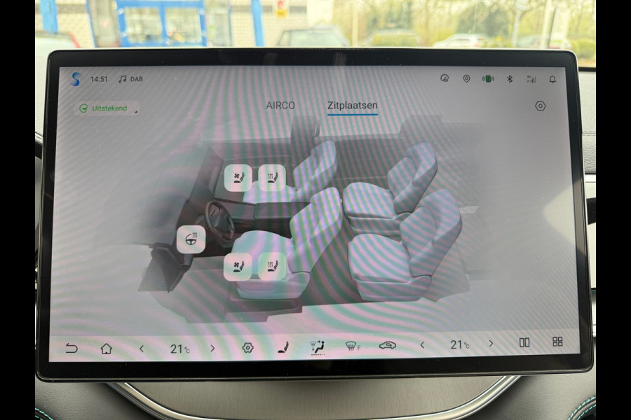 BYD SEAL U 1.5 DM-i FWD Boost PHEV Fabrieksgarantie 23-12-2031 (BOVAG/RIJKLAARPRIJS)