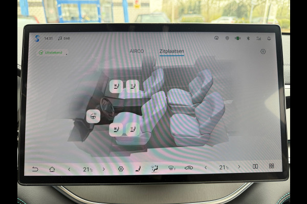 BYD SEAL U 1.5 DM-i FWD Boost PHEV Fabrieksgarantie 23-12-2031 (BOVAG/RIJKLAARPRIJS)