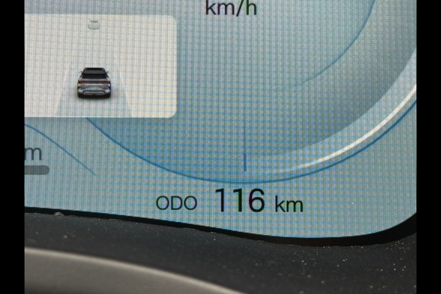 BYD SEAL U 1.5 DM-i FWD Boost PHEV Fabrieksgarantie 23-12-2031 (BOVAG/RIJKLAARPRIJS)