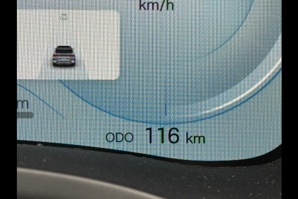 BYD SEAL U 1.5 DM-i FWD Boost PHEV Fabrieksgarantie 23-12-2031 (BOVAG/RIJKLAARPRIJS)