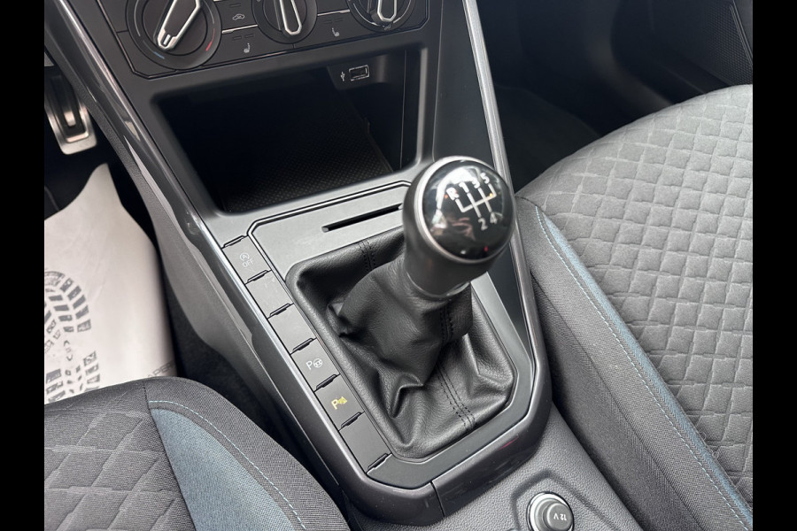 Volkswagen Polo 1.0 MPI IQ-DRIVE AIRCO / CRUISE / PARK PILOT / BEATS AUDIO
