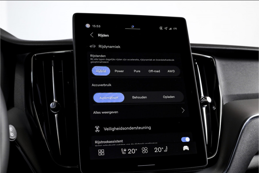 Volvo XC60 2.0 T6 Plug-in hybrid AWD Plus Black Edition - Facelift MY26 | Harman/Kardon | Elek. Trekhaak | S/K-Panodak | Dig. Cockpit | Adapt. Cruise | Elek. Klep | Stoel-+Stuurverw. | 360 Camera | NAV+App. Connect | ECC | LM 21" | 5880