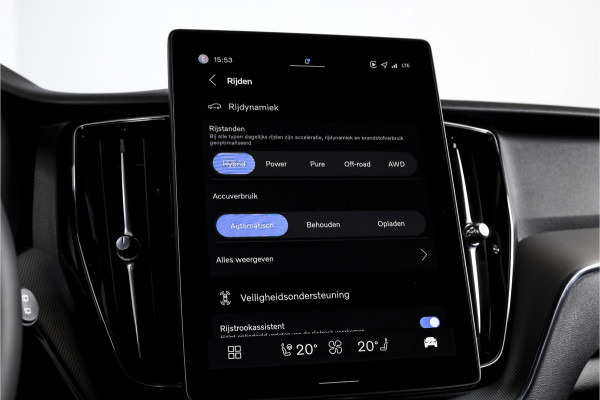 Volvo XC60 2.0 T6 Plug-in hybrid AWD Plus Black Edition - Facelift MY26 | Harman/Kardon | Elek. Trekhaak | S/K-Panodak | Dig. Cockpit | Adapt. Cruise | Elek. Klep | Stoel-+Stuurverw. | 360 Camera | NAV+App. Connect | ECC | LM 21" | 5898