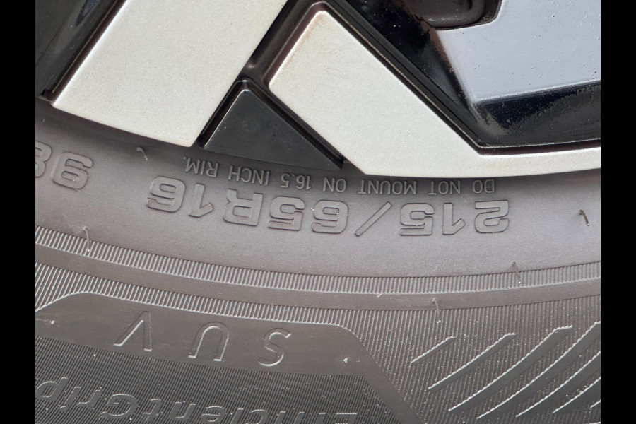 Peugeot 2008 1.2 PureTech 100 Active - Nieuw Model I Apple CarPaly / Navigatie I Airco I LED & PDC I Dealer onderhouden