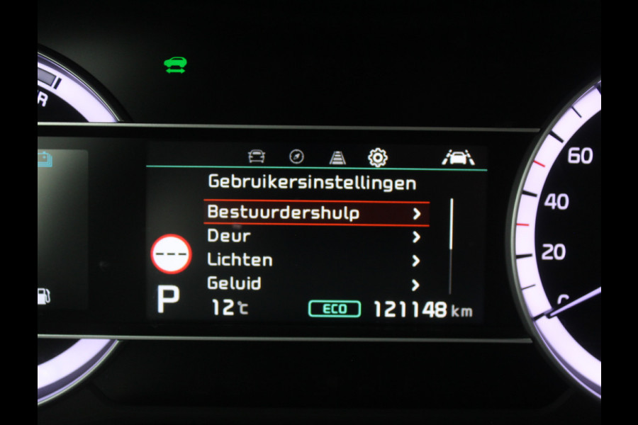 Kia Niro 1.6 GDi Hybrid DynamicLine CARPLAY | CAMERA | DAB | CLIMATE | PDC | LMV16 | HALFLEER | ADAPCRUISE | LED | NAVI | TREKHAAK