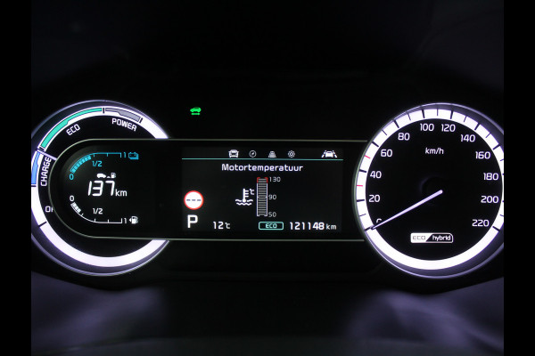 Kia Niro 1.6 GDi Hybrid DynamicLine CARPLAY | CAMERA | DAB | CLIMATE | PDC | LMV16 | HALFLEER | ADAPCRUISE | LED | NAVI | TREKHAAK