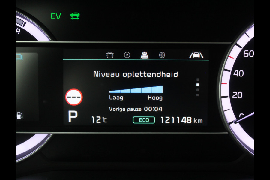 Kia Niro 1.6 GDi Hybrid DynamicLine CARPLAY | CAMERA | DAB | CLIMATE | PDC | LMV16 | HALFLEER | ADAPCRUISE | LED | NAVI | TREKHAAK