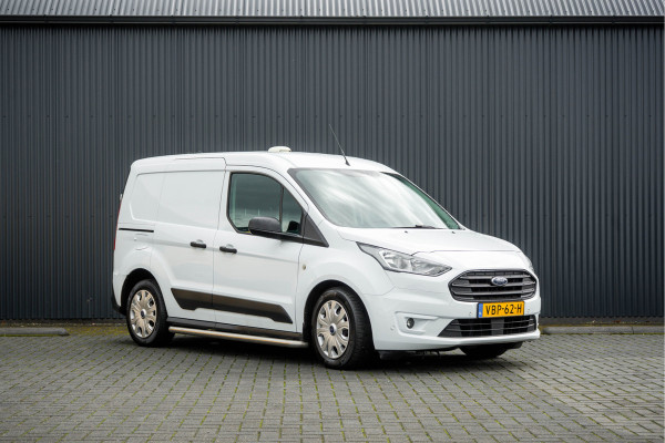 Ford Transit Connect 1.5 EcoBlue | Cruise | PDC | Airco | Victron Omvormer | Trekhaak
