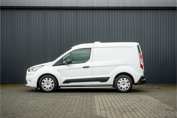 Ford Transit Connect 1.5 EcoBlue | Cruise | PDC | Airco | Victron Omvormer | Trekhaak