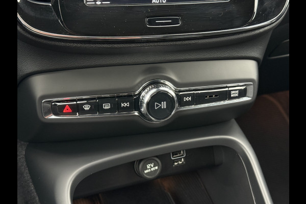 Volvo XC40 1.5 T4 Plug-in hybrid Plus Dark | Navi | Memory | H/K Audio | 360* Camera | 20 inch