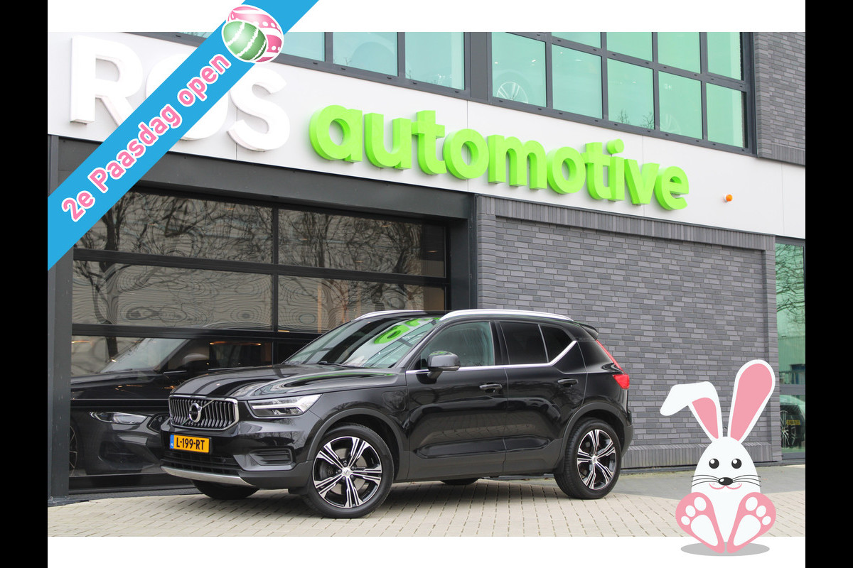 Volvo XC40 1.5 T5 Recharge Inscription | NAP! | ACC | STOEL+STUURVERWARMING | CAMERA | KEYLESS | CARPLAY |