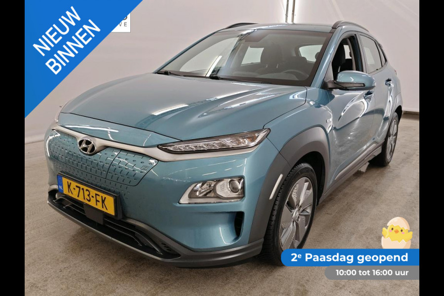 Hyundai Kona EV Comfort 64 kWh NL-AUTO | SOH 100% | NAVI