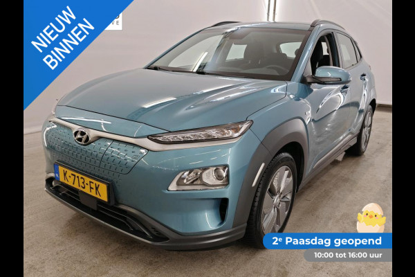 Hyundai Kona EV Comfort 64 kWh NL-AUTO | SOH 100% | NAVI