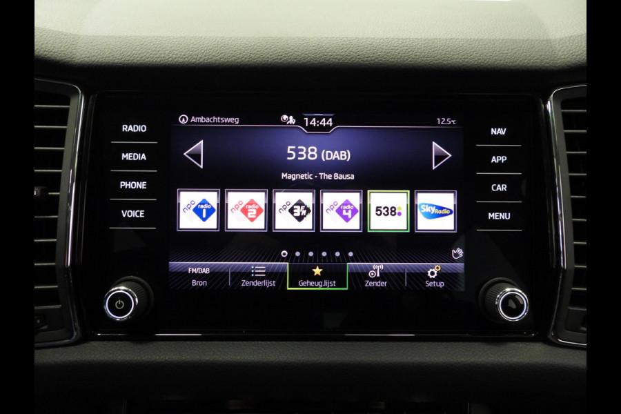 Škoda Kodiaq 1.5 TSI Business Edition 7-Pers. NAVI/CLIMA/ADAPT.CRUISE/TREKH./17"LMV!