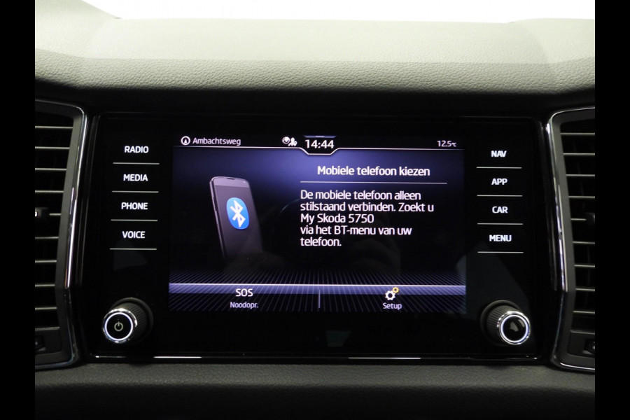 Škoda Kodiaq 1.5 TSI Business Edition 7-Pers. NAVI/CLIMA/ADAPT.CRUISE/TREKH./17"LMV!