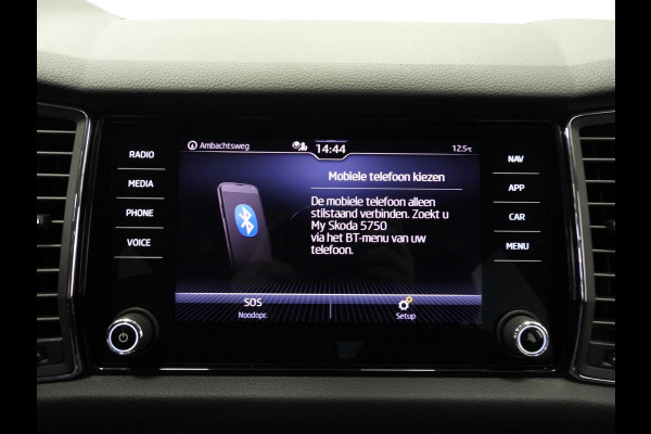 Škoda Kodiaq 1.5 TSI Business Edition 7-Pers. NAVI/CLIMA/ADAPT.CRUISE/TREKH./17"LMV!