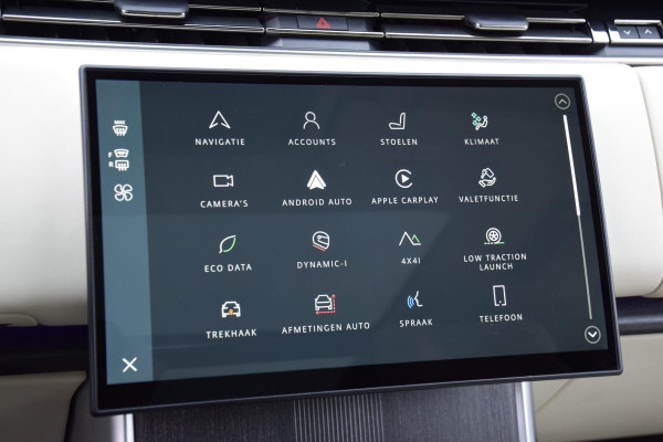 Land Rover Range Rover P550e Autobiography PHEV