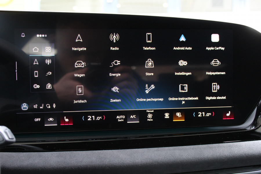 Audi A6 Avant 2.0 e-hybrid quattro S-Line edition | Trekhaak | Matrix | Navigatie | MMI Display | Tech plus | Alcantara